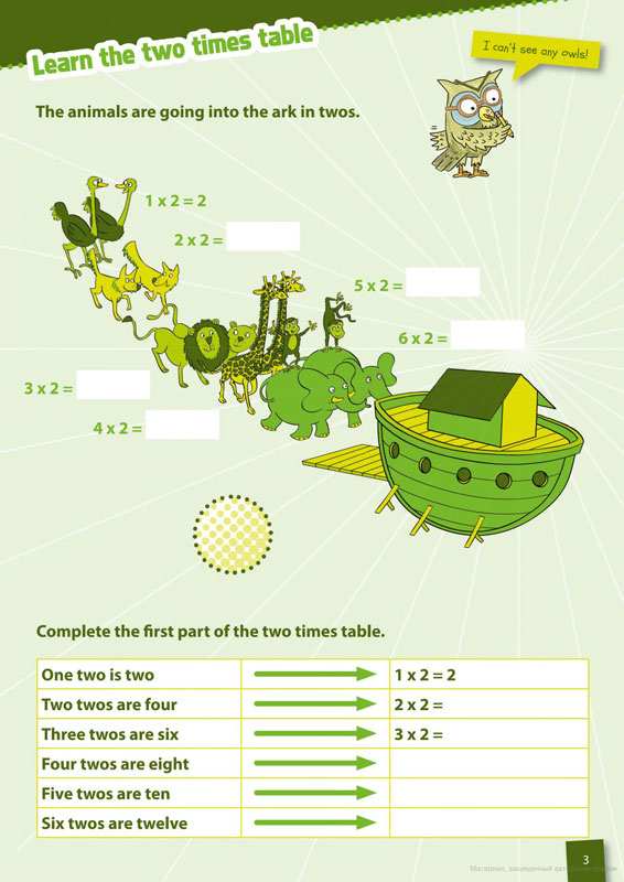 Let s Do Times Tables For Ages 6 7 by Andrew Brodie